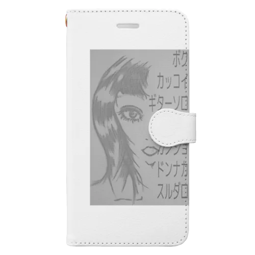 ギターソロ Book-Style Smartphone Case