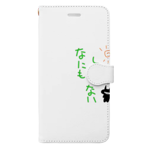 なにもしたくない Book-Style Smartphone Case