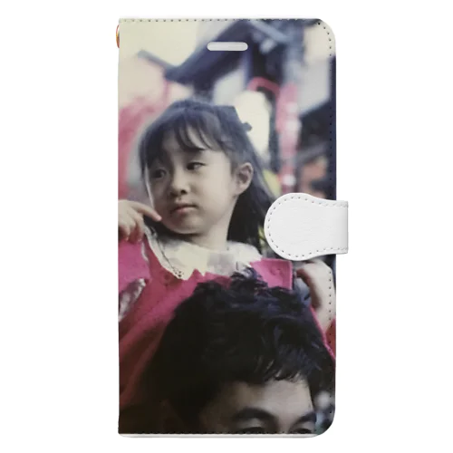 親子2 Book-Style Smartphone Case