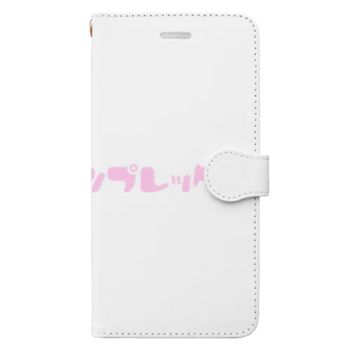 太宰こんぷれっくす2 Book-Style Smartphone Case