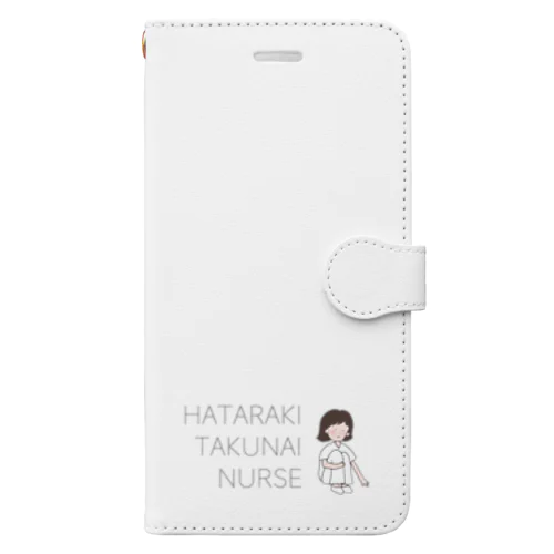 働きたくないナース Book-Style Smartphone Case