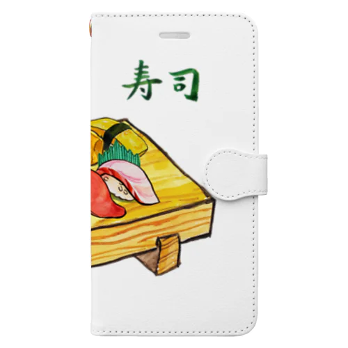 回らないお寿司 Book-Style Smartphone Case