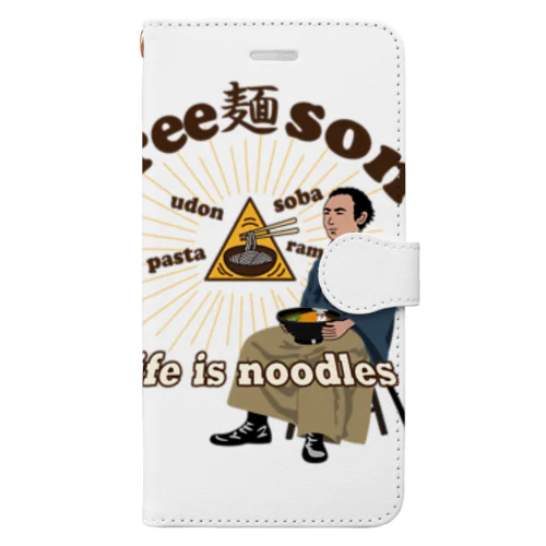 フリー麺ソン 龍馬 Book-Style Smartphone Case