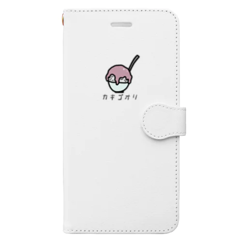 カキゴオリ Book-Style Smartphone Case