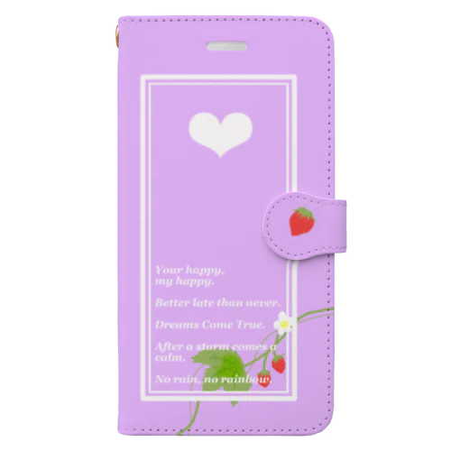 happy wild strawberry(ハート/パープル) Book-Style Smartphone Case