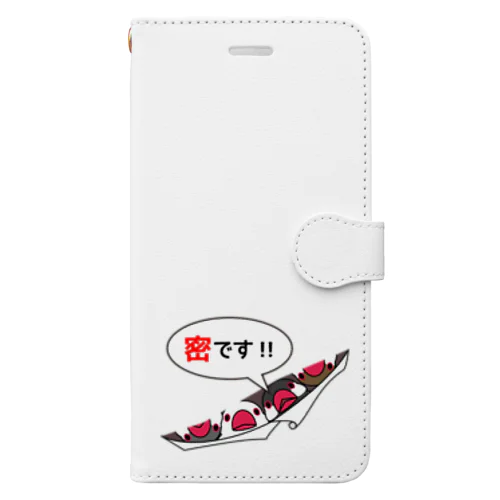 密です！フィンチさん【まめるりはことり】 Book-Style Smartphone Case