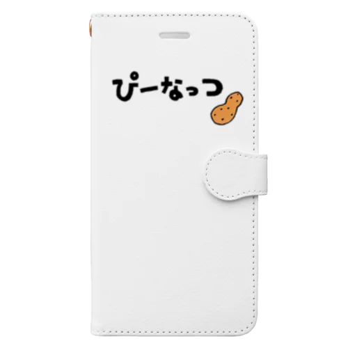 ぴーなっつ　ひらがな 手帳型スマホケース