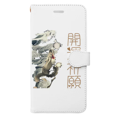 猫族＊犬族の部屋『開運祈願』 Book-Style Smartphone Case