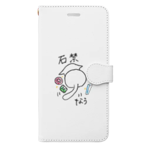 宝石ねこ 石禁 Book-Style Smartphone Case