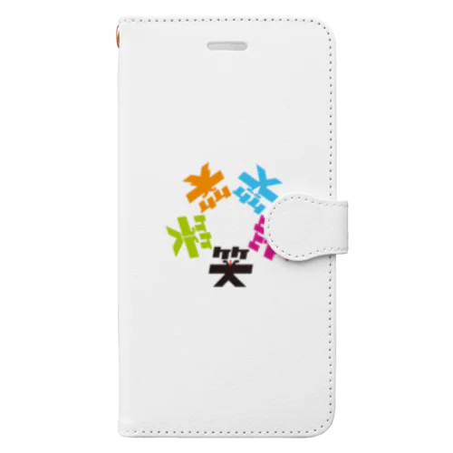 わらリーマン公式 Book-Style Smartphone Case