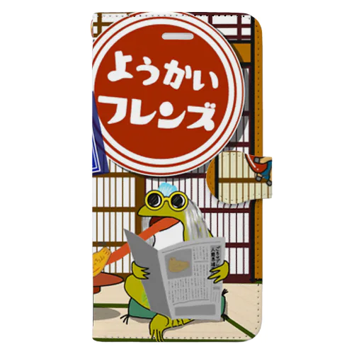 ようかいフレンズ Book-Style Smartphone Case