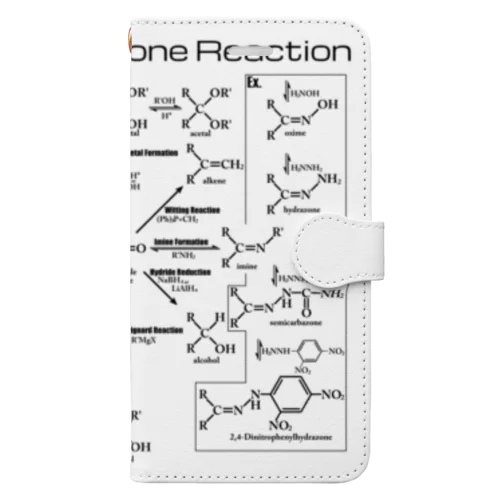 アルデヒド・ケトンの反応(有機化学) 手帳型スマホケース