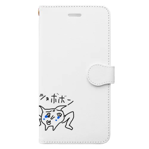 キチィちゃん　ショボボンver Book-Style Smartphone Case