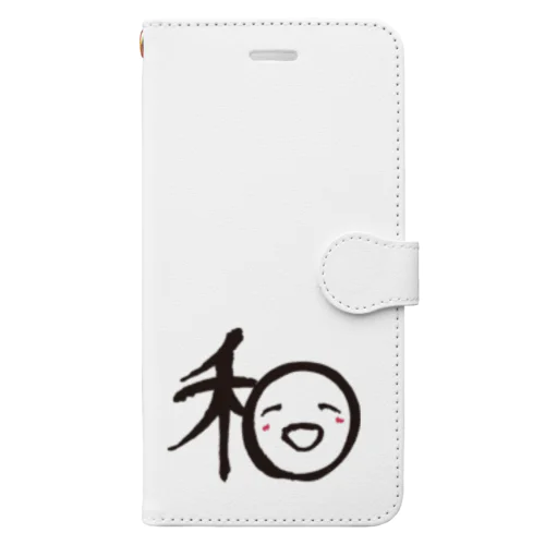 笑顔の和 Book-Style Smartphone Case