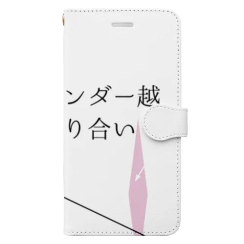 ファ殴　黒プリント Book-Style Smartphone Case