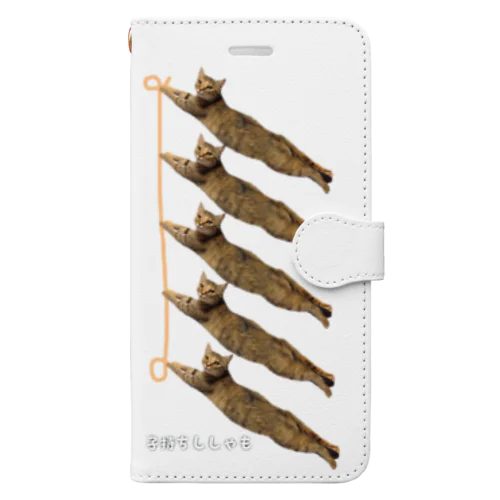 子持ちししゃも・猫 －弐－ Book-Style Smartphone Case