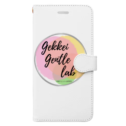 月経ジェントル公式グッズ Book-Style Smartphone Case