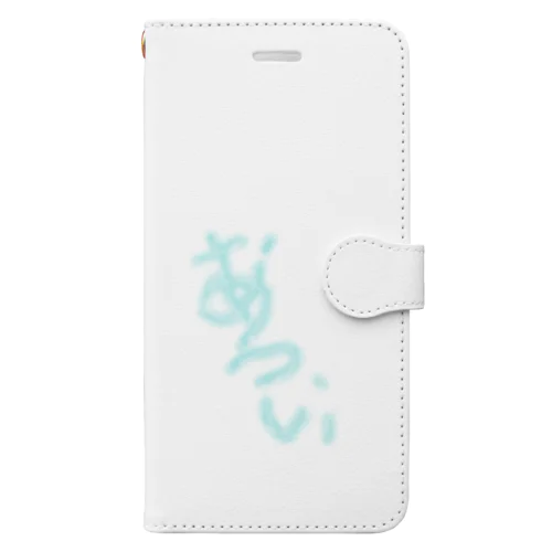 あつい Book-Style Smartphone Case