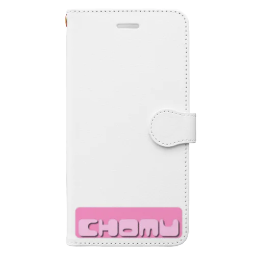 CHOMUの名前入りグッズ 手帳型スマホケース