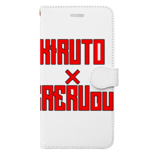 KIRUTO&CAERUOUコラボグッズ 手帳型スマホケース