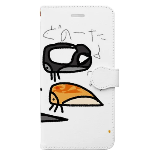 あつめて！ツノゼミくん！！ Book-Style Smartphone Case