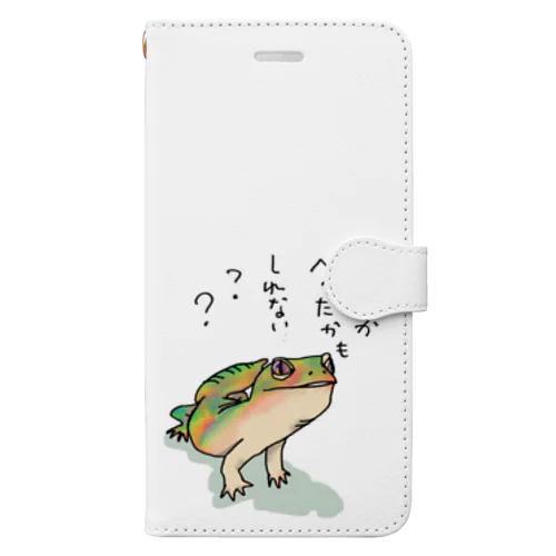 レインボーゲッコーくん 手帳型スマホケース