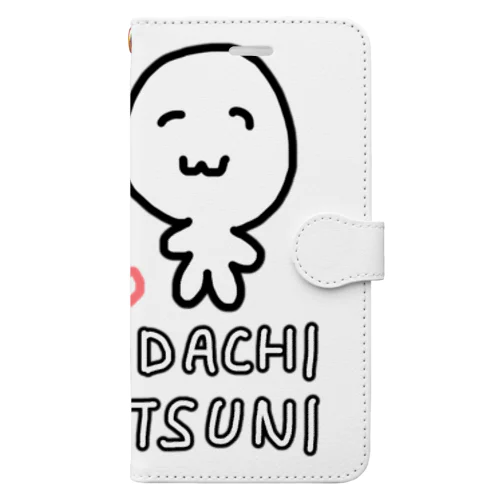 OTOMODACHI TAISETSUNI 手帳型スマホケース