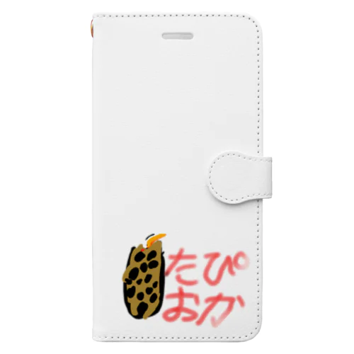 タピオカさん Book-Style Smartphone Case