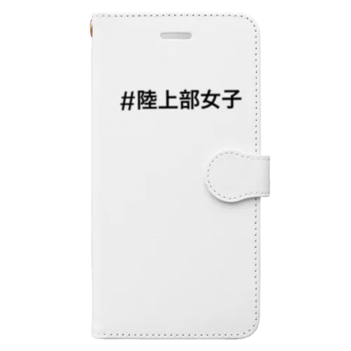 #陸上部女子 Book-Style Smartphone Case