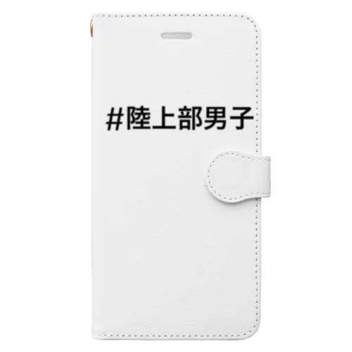 #陸上部男子 Book-Style Smartphone Case