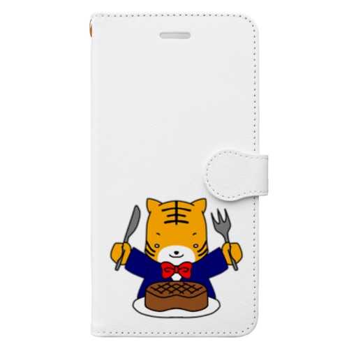 トラのお食事 Book-Style Smartphone Case