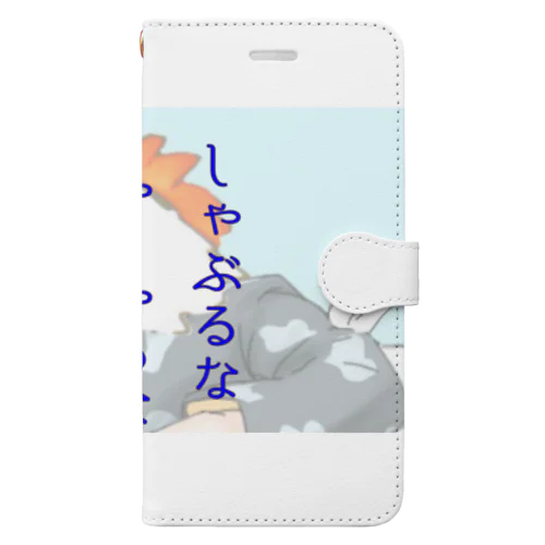 鳥頭さん Book-Style Smartphone Case