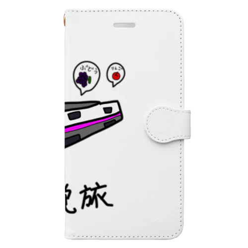 秋の味覚旅文字あり Book-Style Smartphone Case