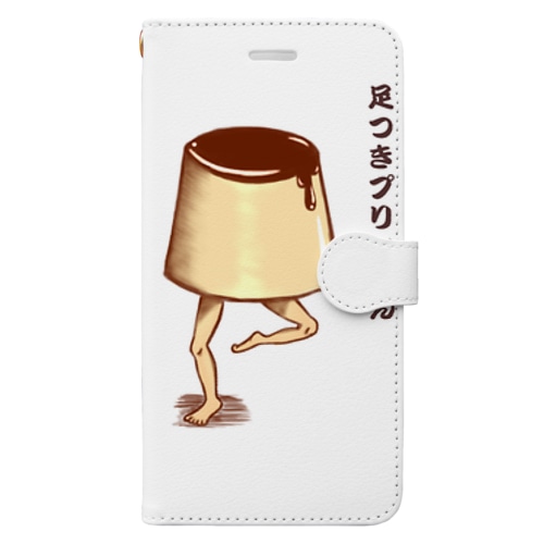 足つきプリンさん Book-Style Smartphone Case