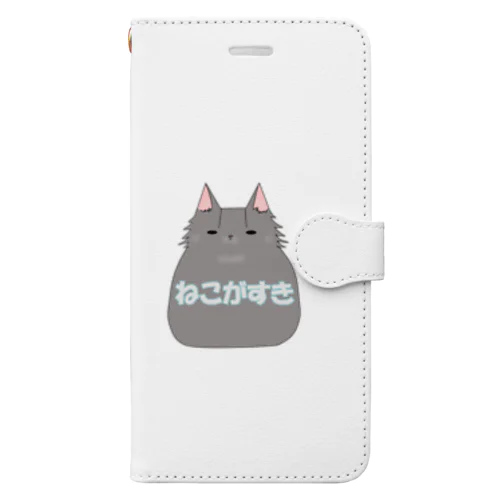 ねこがすき-シンプル2 Book-Style Smartphone Case