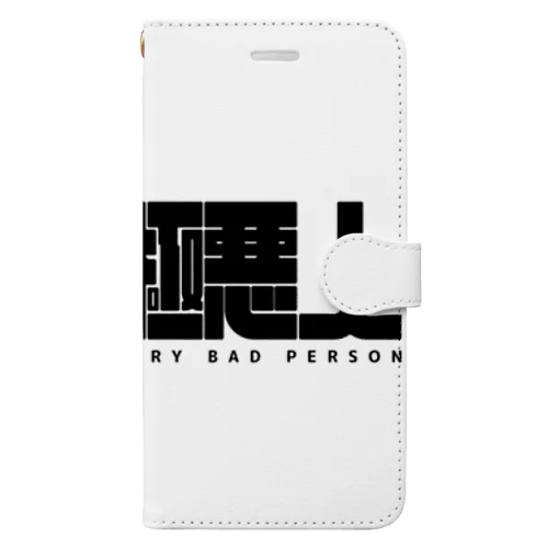 VERY BAD PERSON Book-Style Smartphone Case