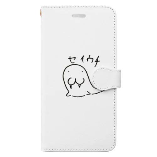 せいうっちゃん Book-Style Smartphone Case