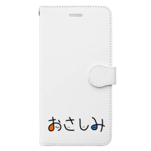 おさしみ Book-Style Smartphone Case