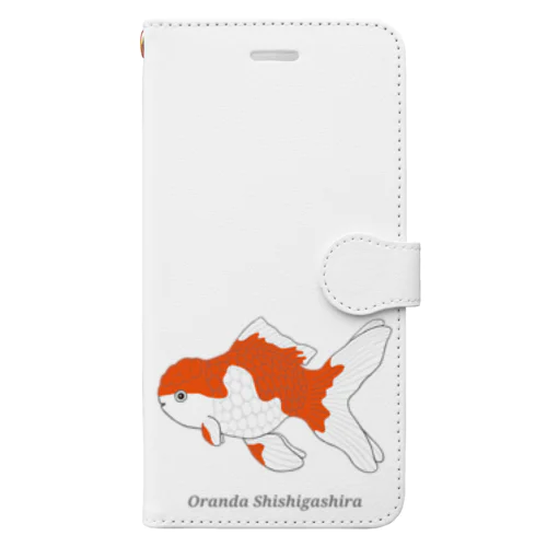 オランダシシガシラ Book-Style Smartphone Case