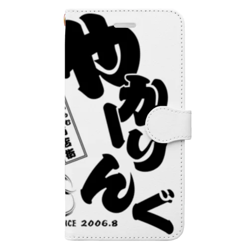 ヤカーリング　2009 Book-Style Smartphone Case