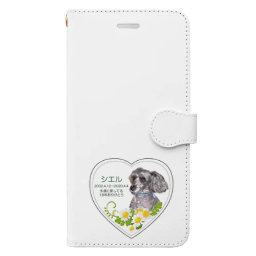 愛犬シエル１８歳 Book-Style Smartphone Case