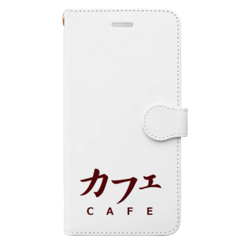 カフェ　ＣＡＦＥ 手帳型スマホケース