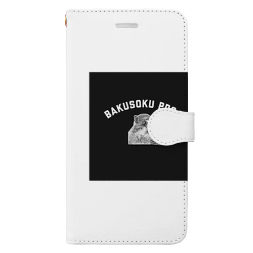 意識高い系ザル~爆速PDCA編~ Book-Style Smartphone Case