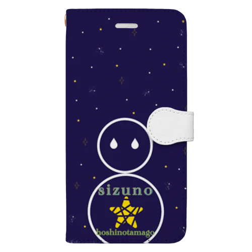 冬の星空 Book-Style Smartphone Case