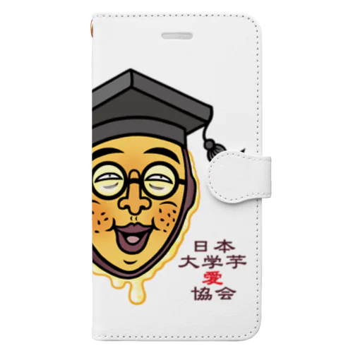 大学芋君・手帳型スマホケース Book-Style Smartphone Case