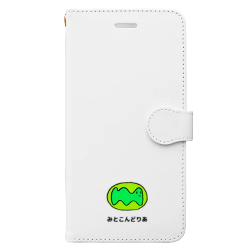 みとこんどりあ Book-Style Smartphone Case