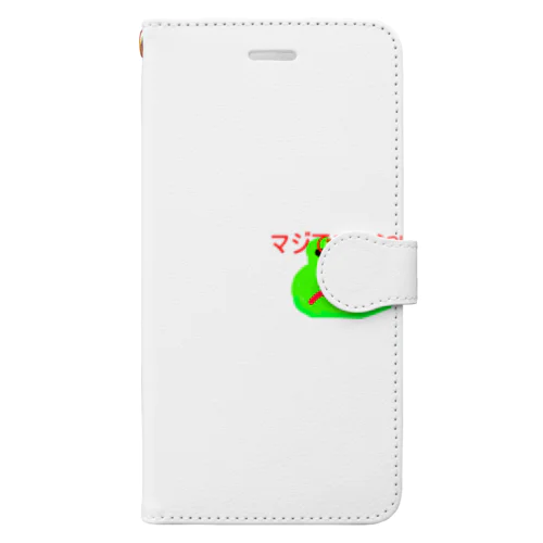 かえええる Book-Style Smartphone Case