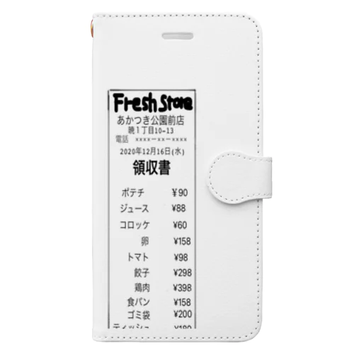 架空のお店のレシート Book-Style Smartphone Case