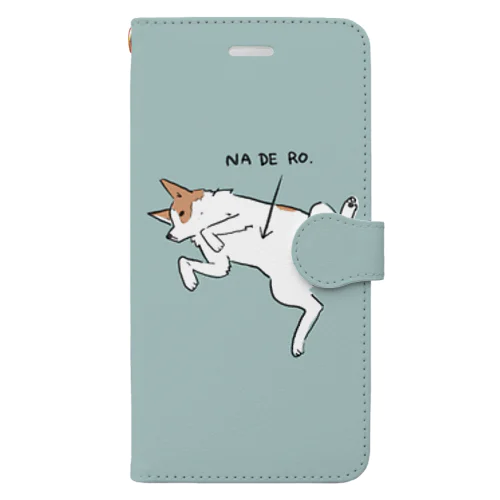 撫でられたい犬さん Book-Style Smartphone Case