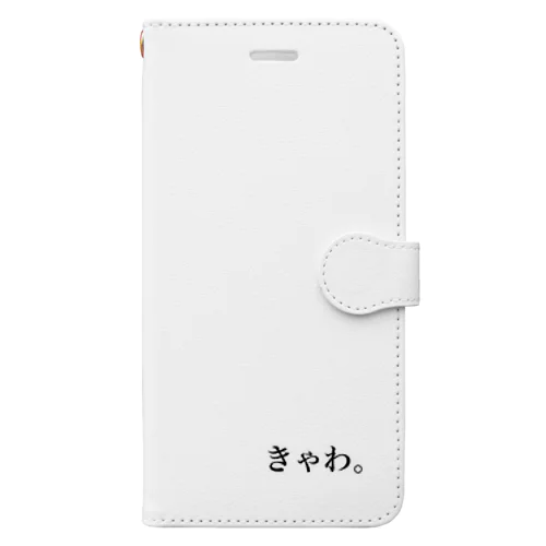 きゃわ。 手帳型スマホケース